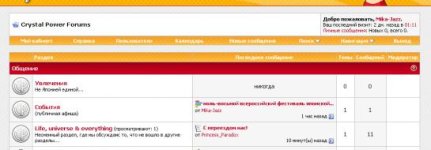 CP_forum_01.jpg