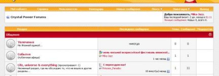 CP_forum_02.jpg