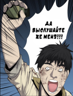 Hive2.png